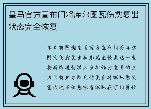 comment-img