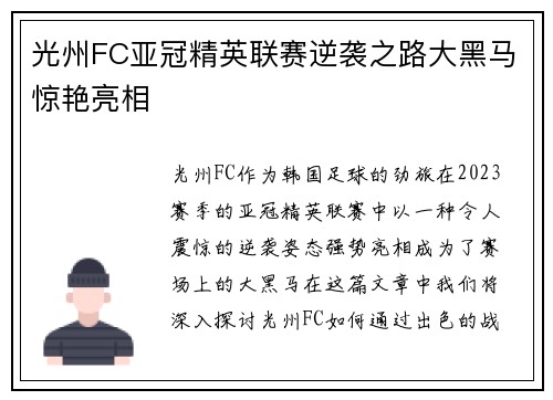 /news/520.html