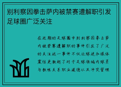 /news/524.html